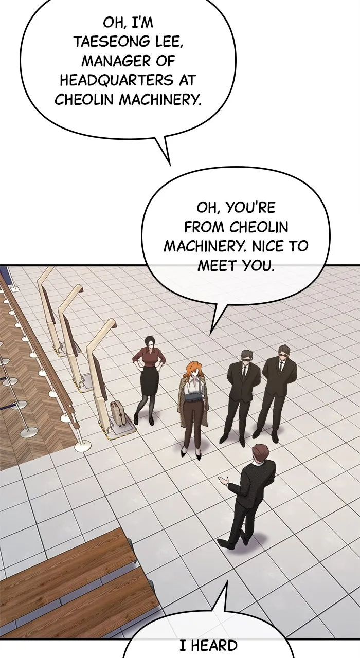 Hero of All Trades Chapter 37 page 5 - 