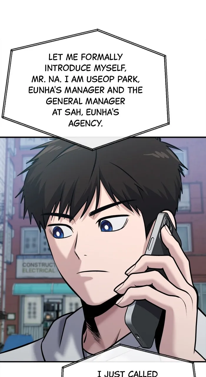 Hero of All Trades Chapter 37 page 73 - 