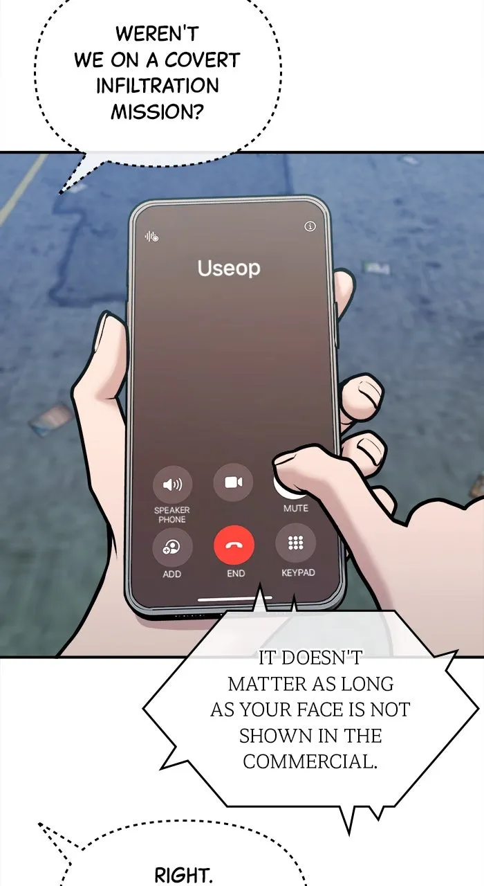 Hero of All Trades Chapter 37 page 77 - 