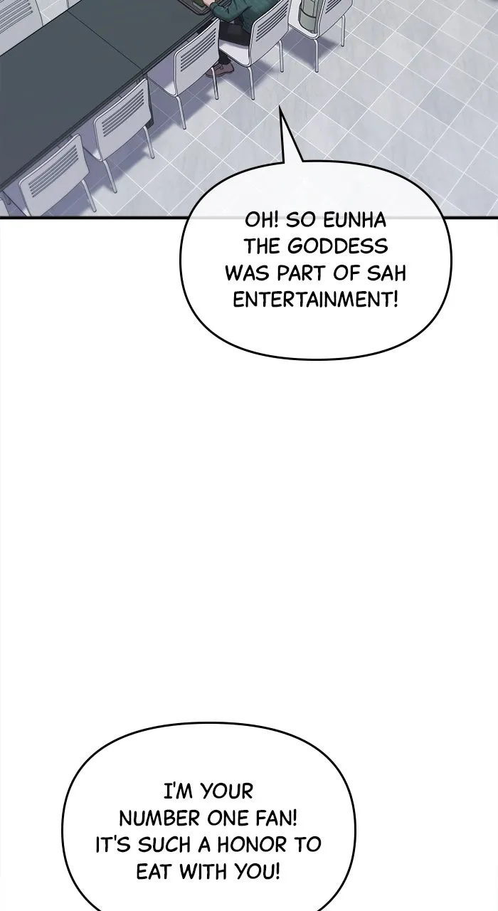 Hero of All Trades Chapter 38 page 18 - 