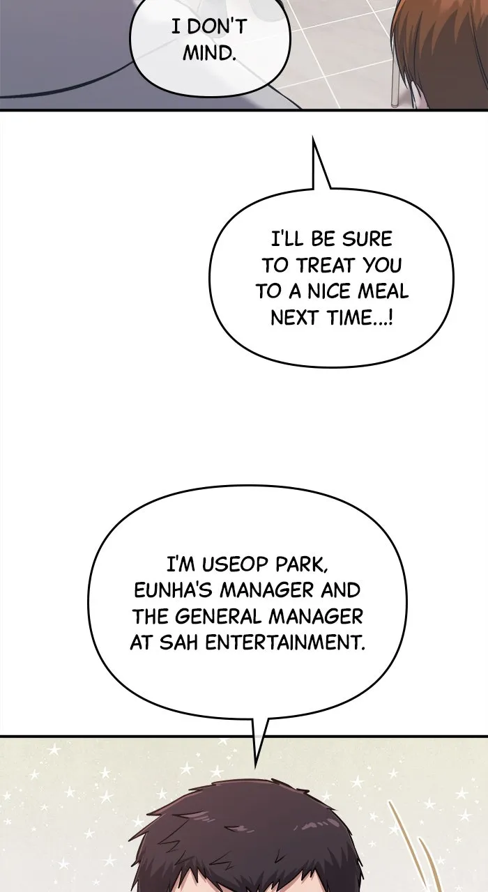 Hero of All Trades Chapter 38 page 5 - 