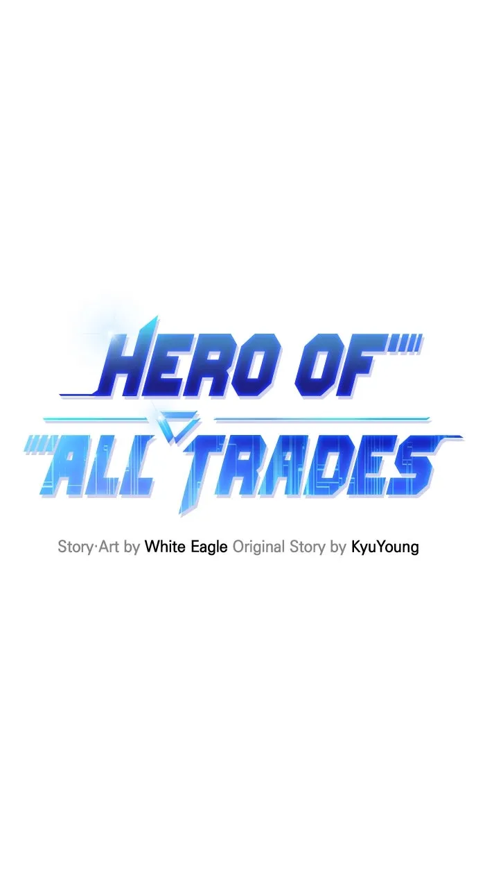 Hero of All Trades Chapter 39 page 14 - 