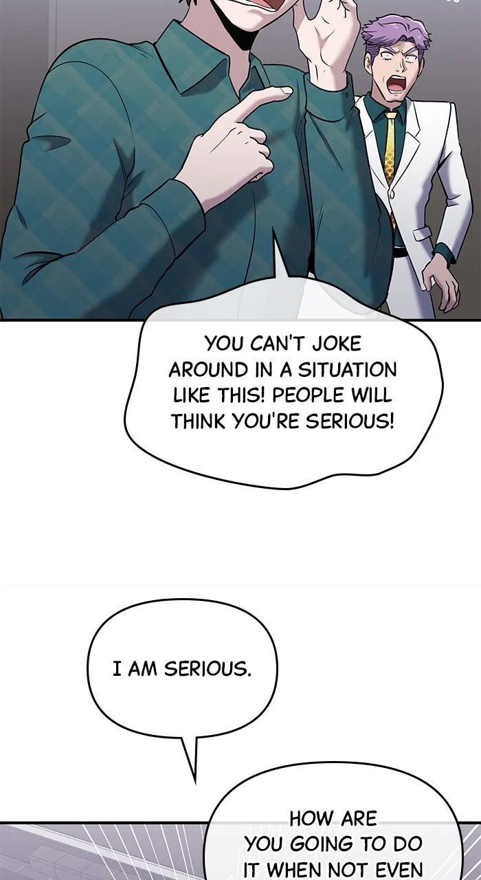 Hero of All Trades Chapter 39 page 17 - 