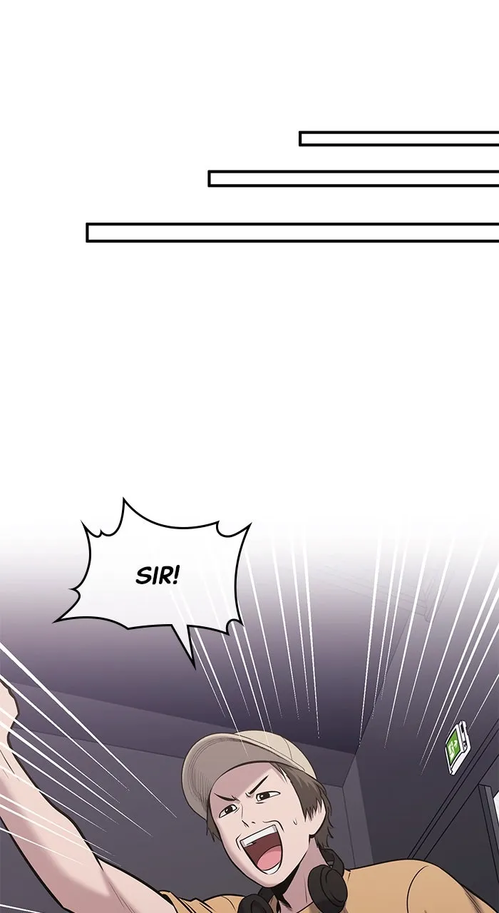 Hero of All Trades Chapter 39 page 51 - 