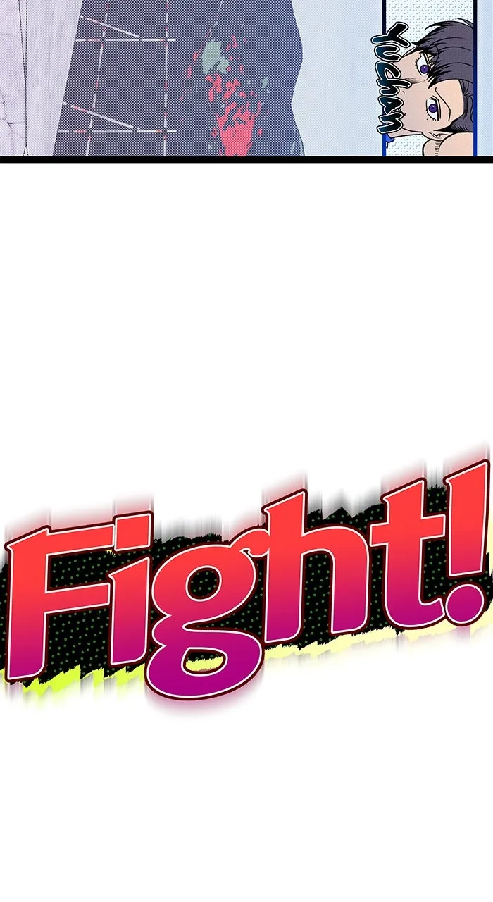 Hero of All Trades Chapter 39 page 73 - 