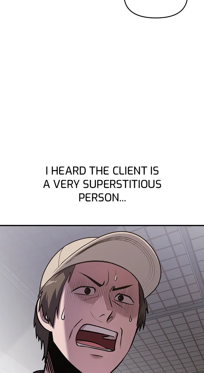 Hero of All Trades Chapter 40 page 74 - 