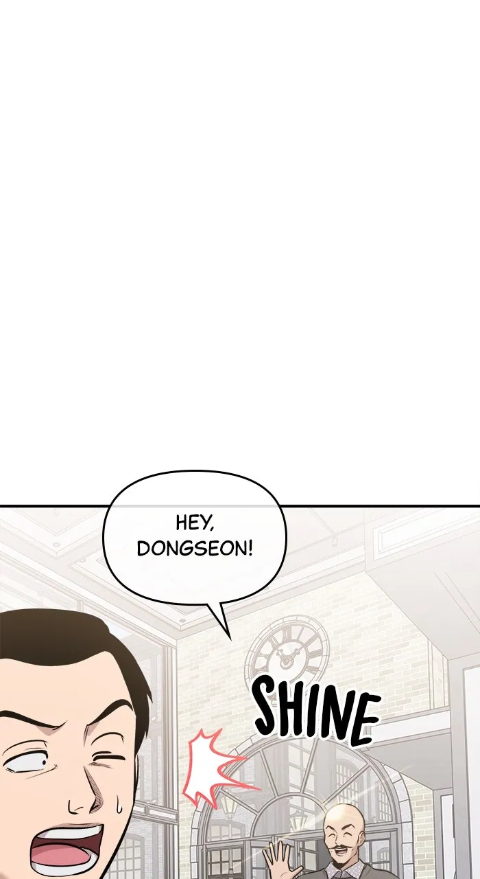 Hero of All Trades Chapter 41 page 83 - 