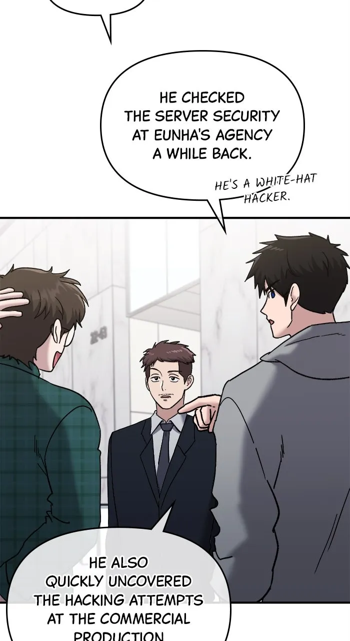 Hero of All Trades Chapter 42 page 75 - 