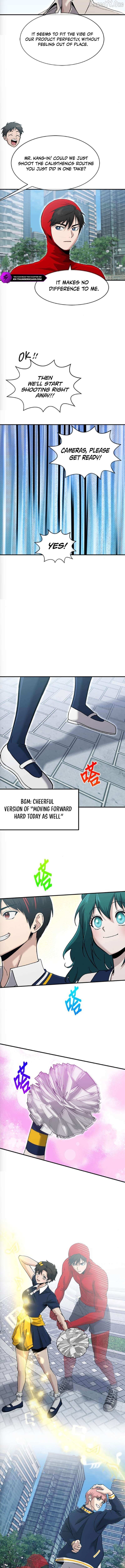 Hero of All Trades Chapter 71 page 7 - 