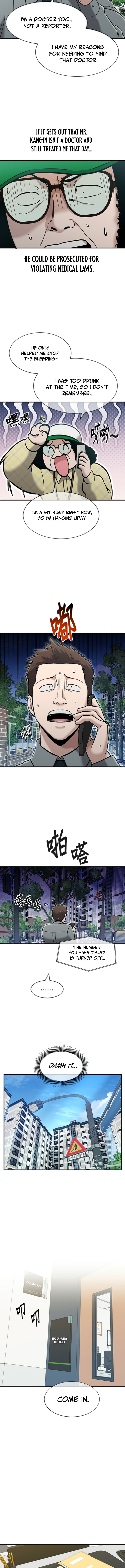 Hero of All Trades Chapter 72 page 6 - 
