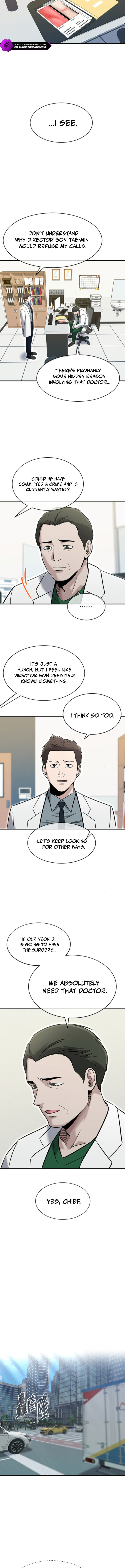 Hero of All Trades Chapter 72 page 7 - 