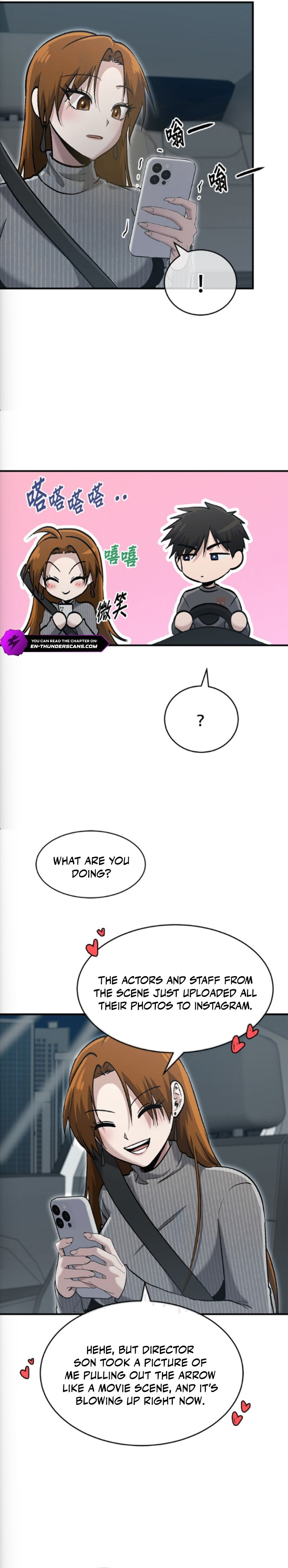 Hero of All Trades Chapter 77 page 2 - 