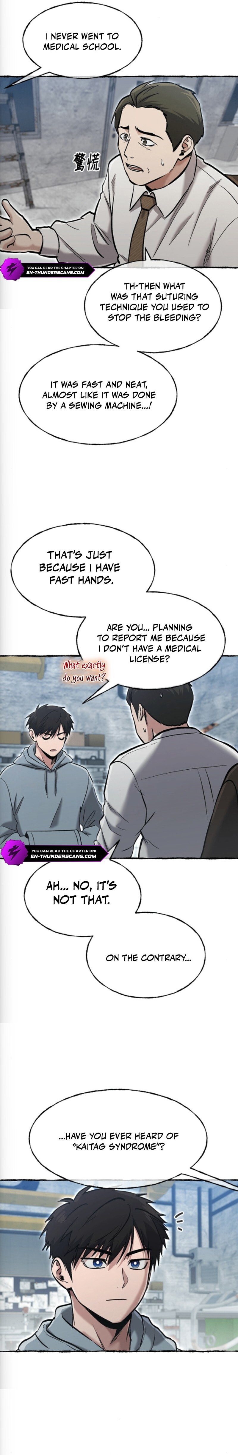 Hero of All Trades Chapter 78 page 11 - 