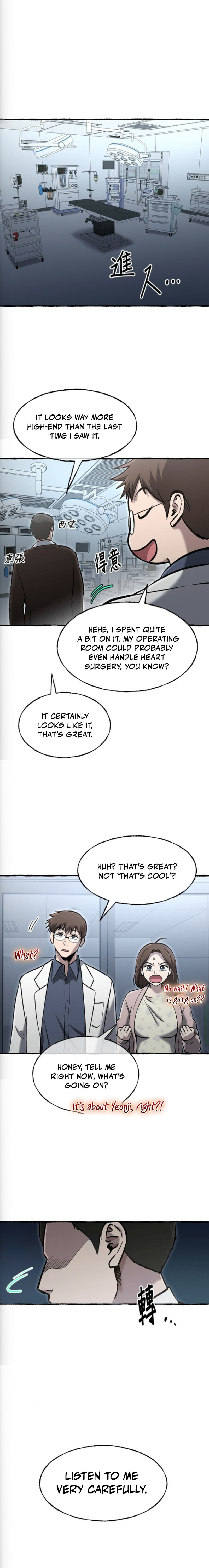 Hero of All Trades Chapter 78 page 18 - 