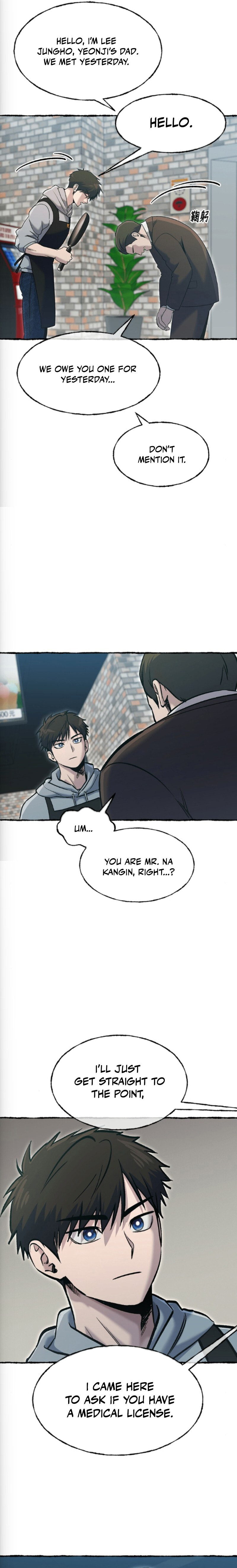 Hero of All Trades Chapter 78 page 6 - 
