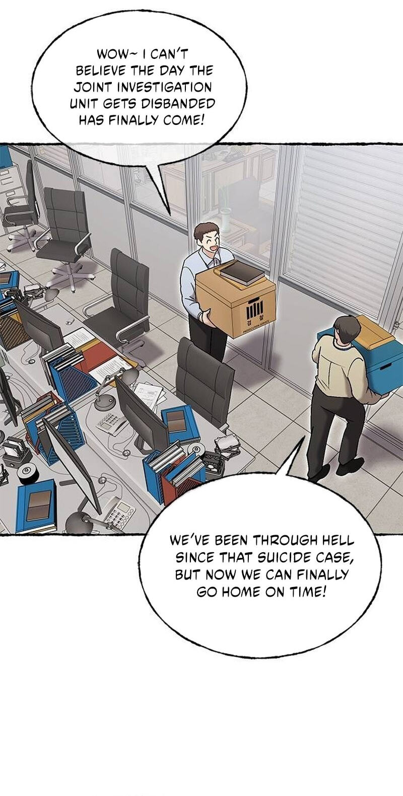 Hero of All Trades Chapter 84 page 2 - 