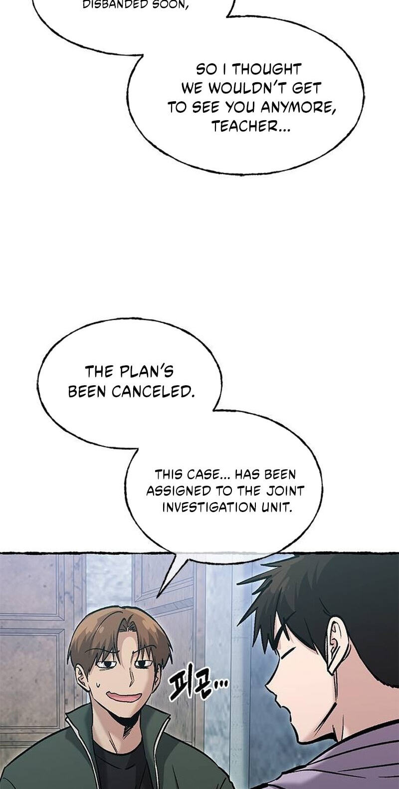 Hero of All Trades Chapter 84 page 11 - 