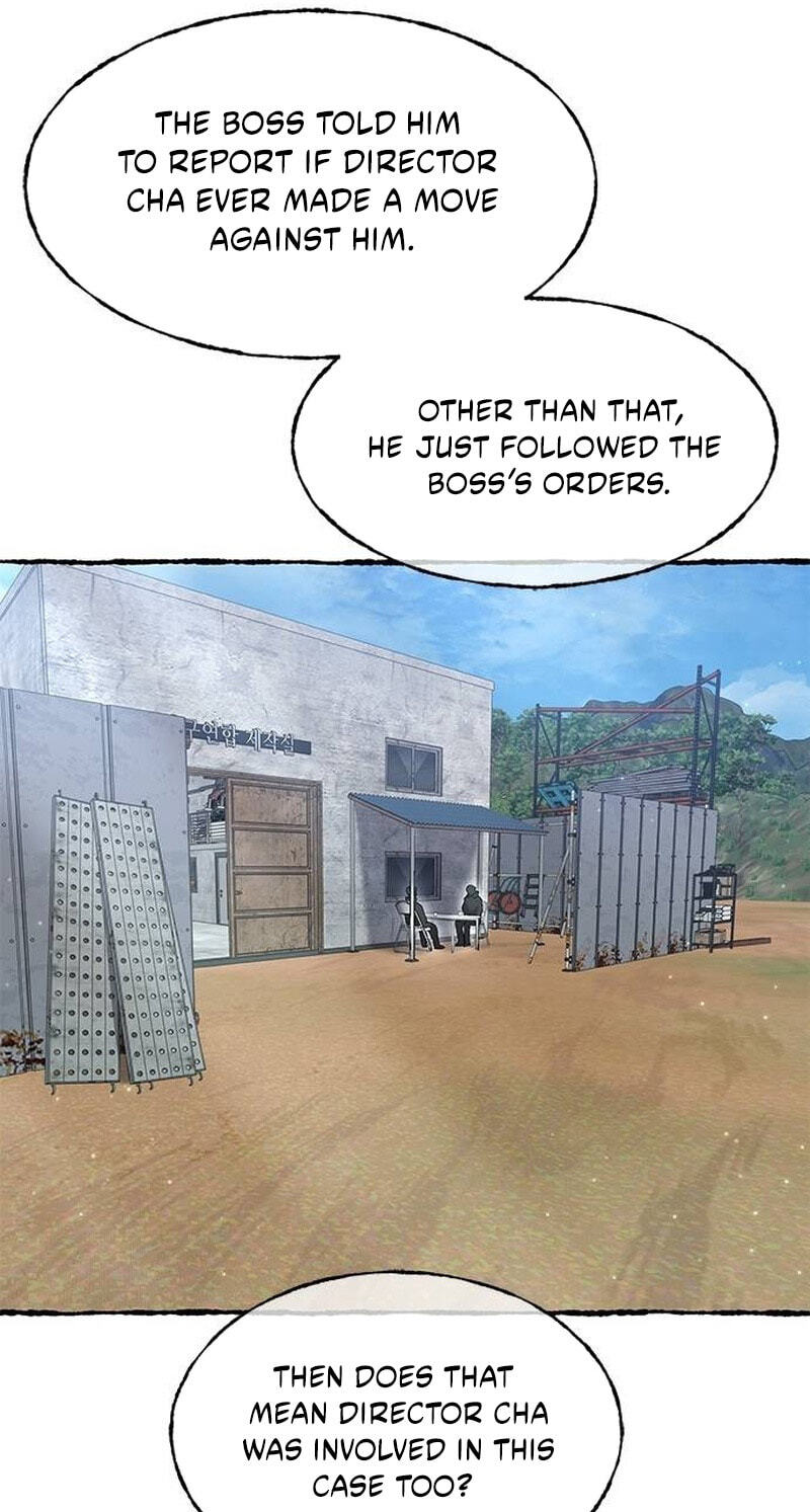 Hero of All Trades Chapter 84 page 22 - 