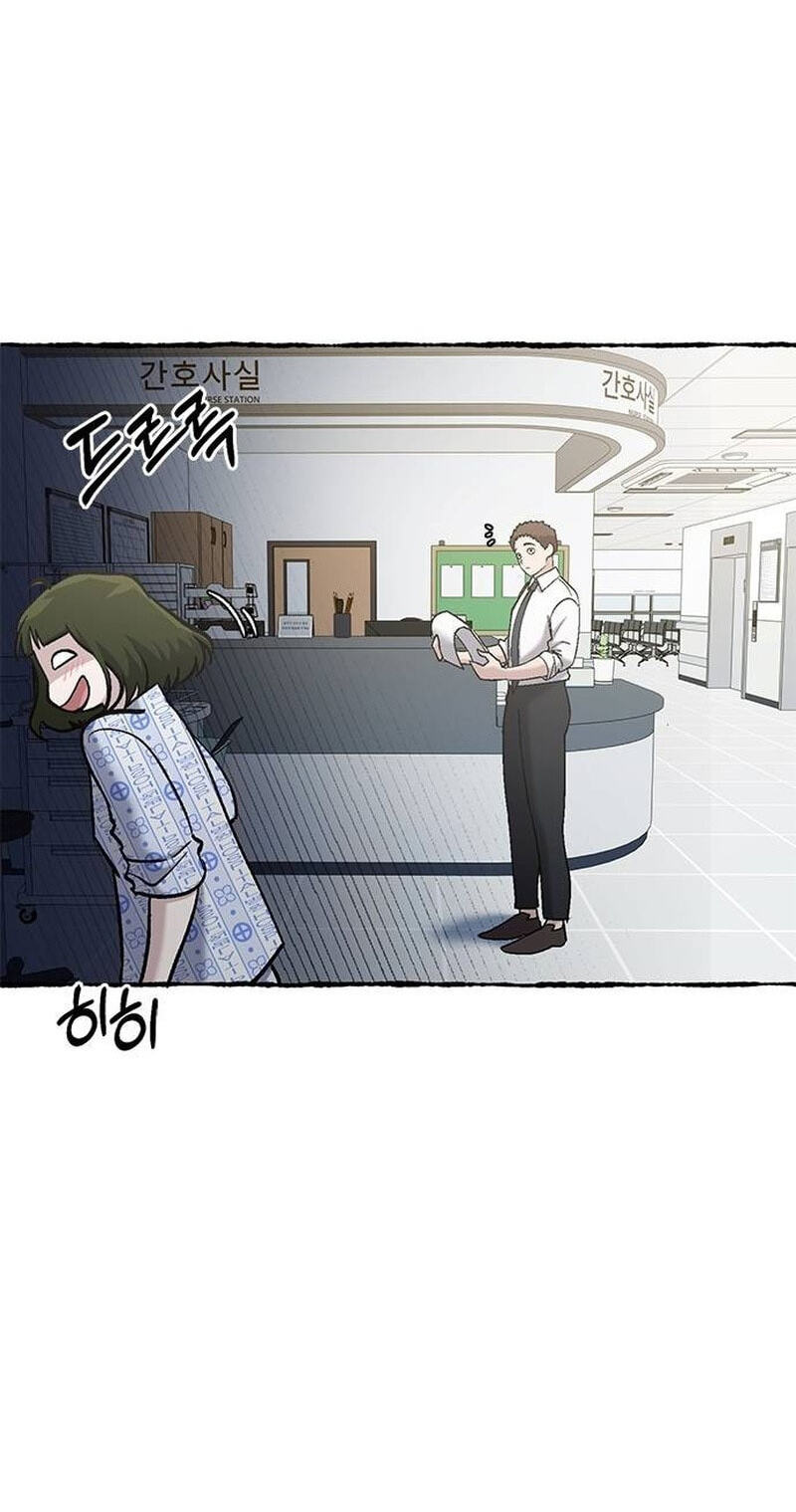 Hero of All Trades Chapter 84 page 28 - 