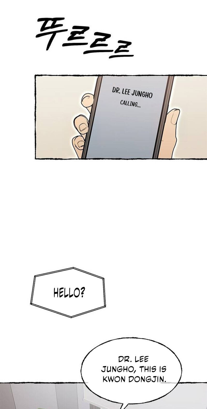Hero of All Trades Chapter 84 page 53 - 