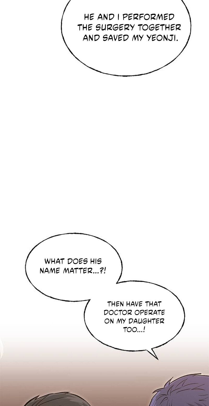 Hero of All Trades Chapter 84 page 67 - 