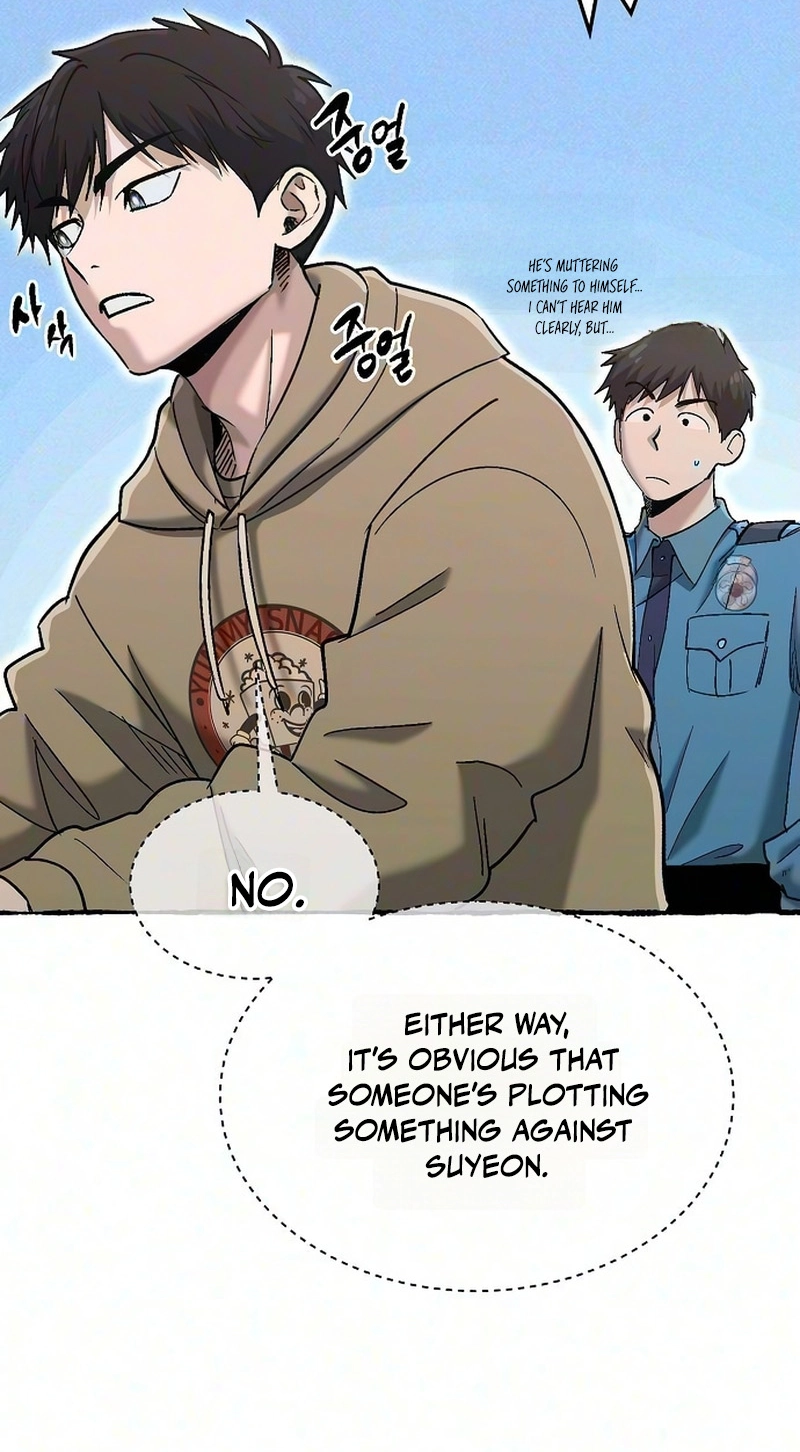 Hero of All Trades Chapter 89 page 15 - 