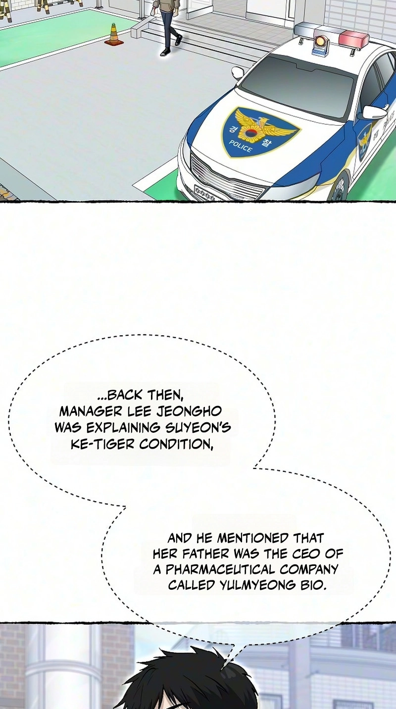 Hero of All Trades Chapter 89 page 21 - 