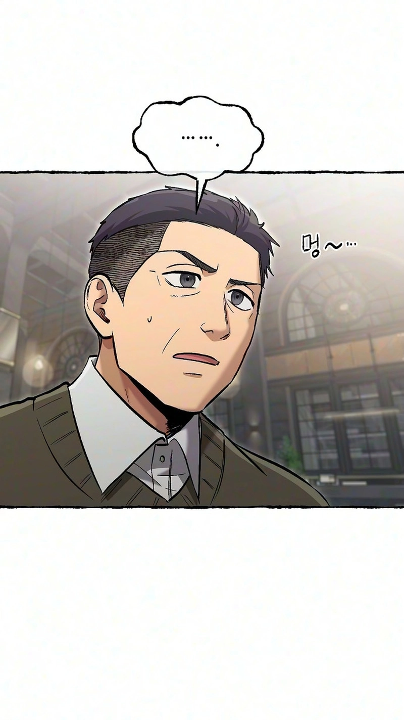 Hero of All Trades Chapter 89 page 27 - 