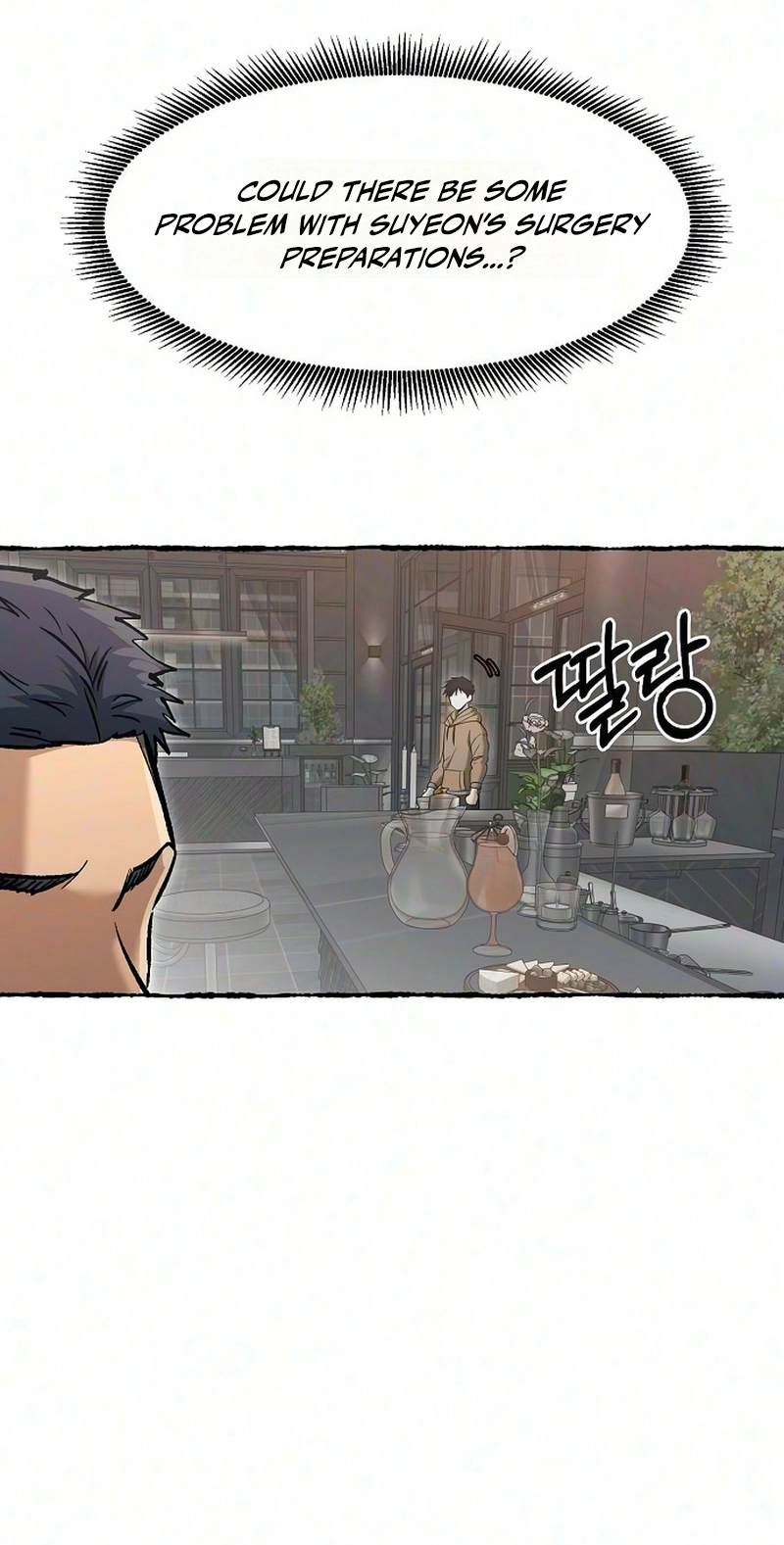 Hero of All Trades Chapter 89 page 29 - 