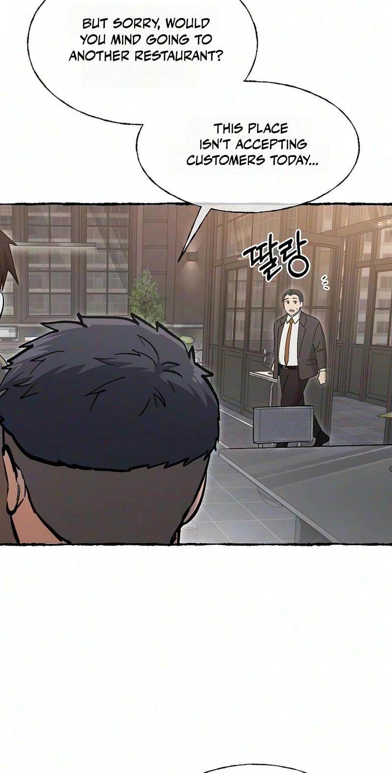 Hero of All Trades Chapter 89 page 33 - 