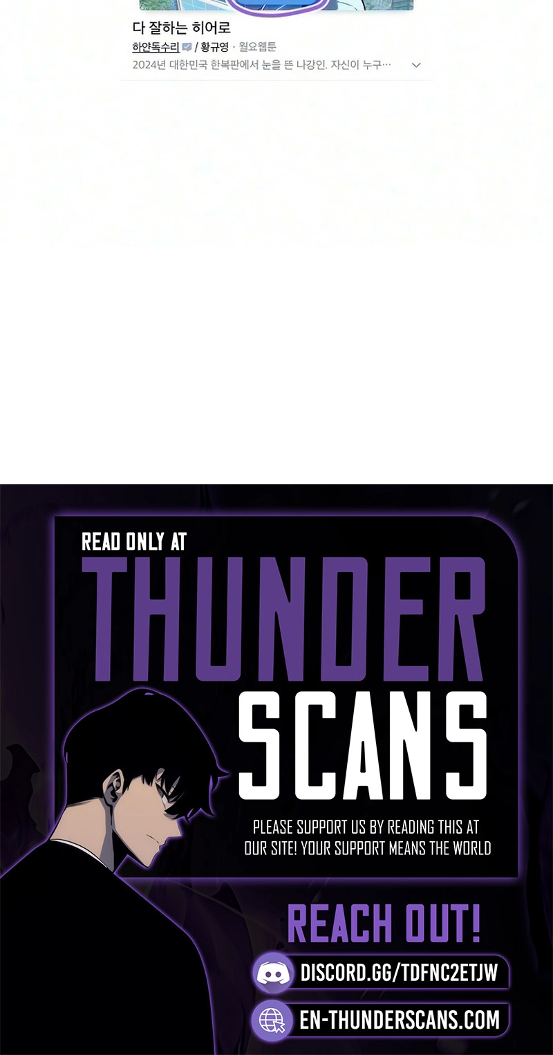 Hero of All Trades Chapter 89 page 76 - 