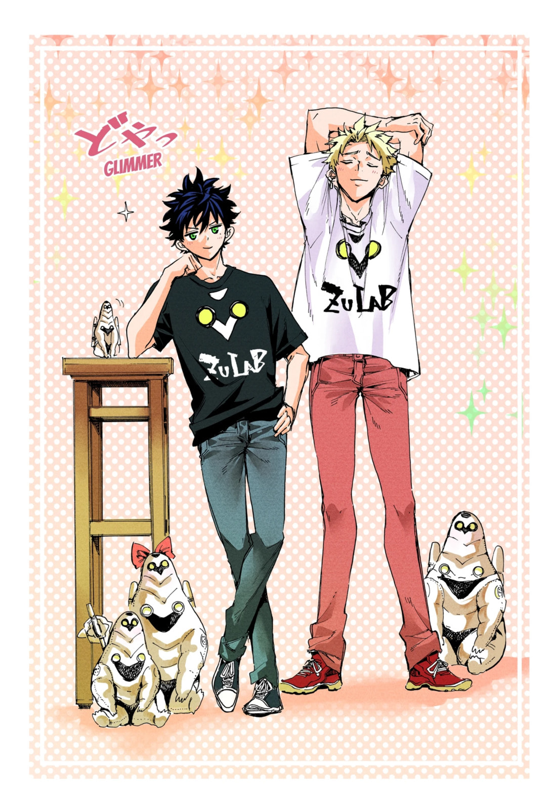 Read Hero Organization chapter 17.1 image 3 on Lezhin