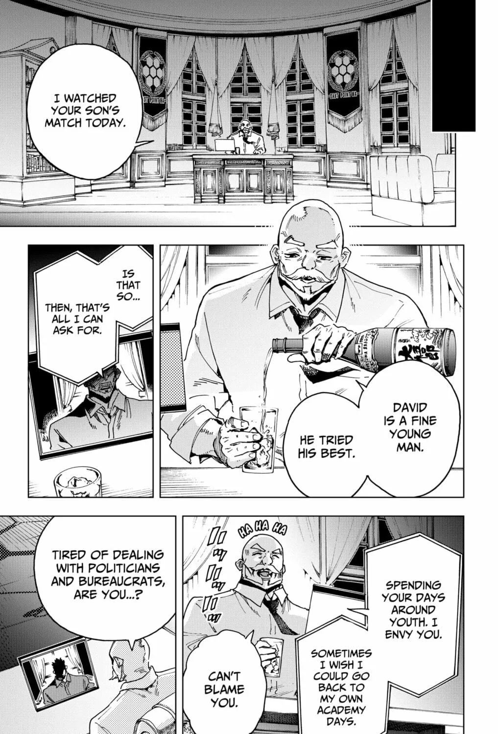 Read Hero Organization chapter 32 image 16 on Lezhin