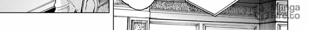 Read Hero Organization chapter 32 image 17 on Lezhin
