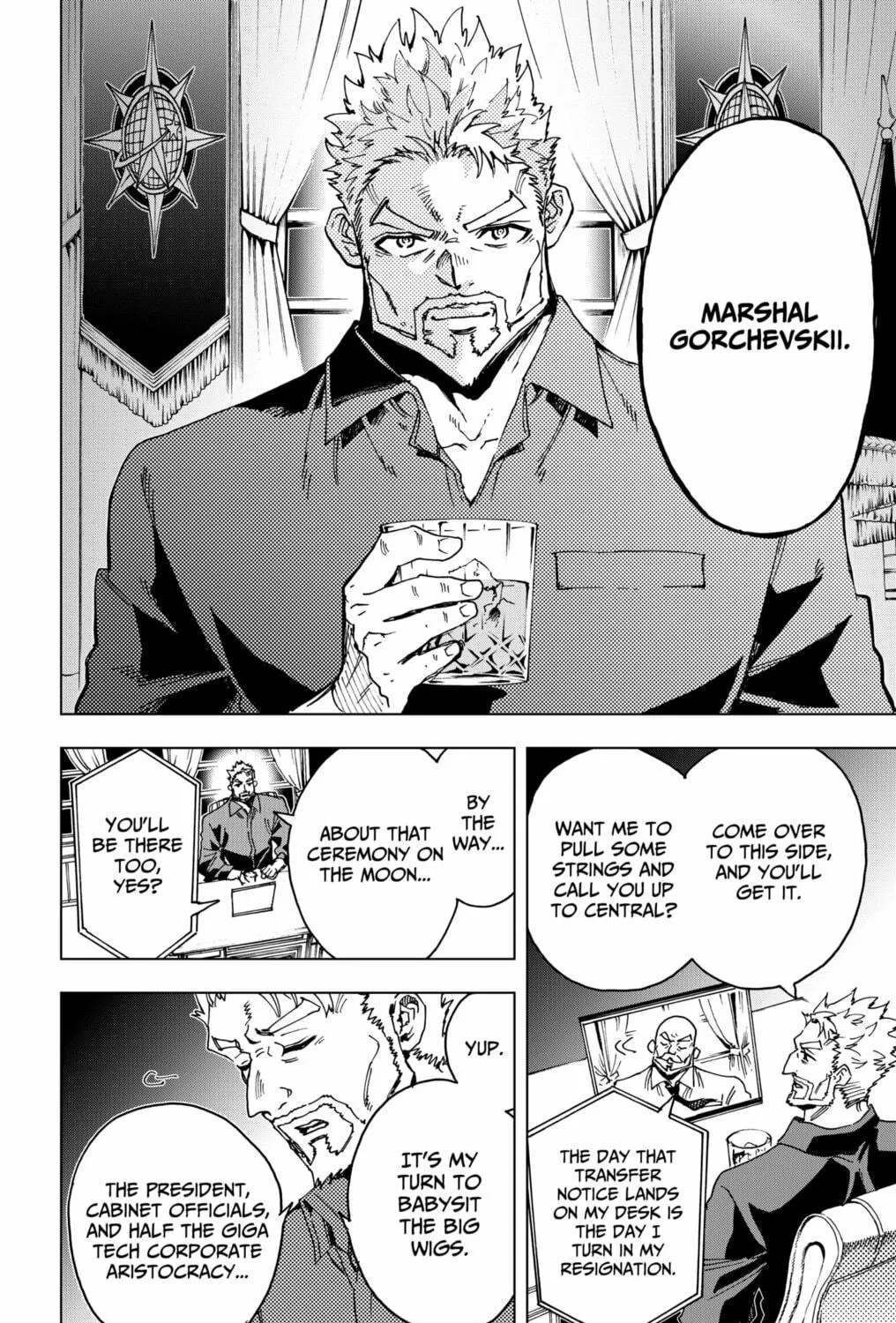 Read Hero Organization chapter 32 image 18 on Lezhin