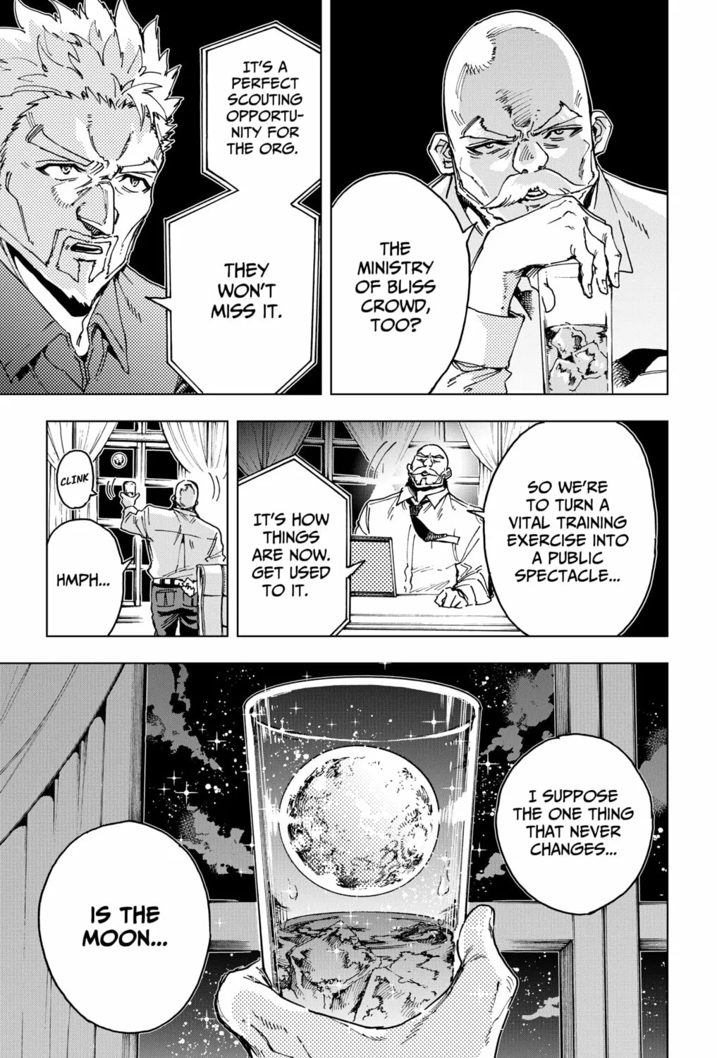 Read Hero Organization chapter 32 image 20 on Lezhin