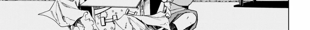 Read Hero Organization chapter 32 image 25 on Lezhin