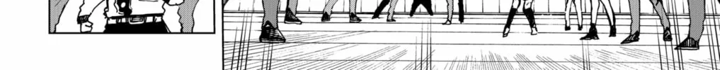Read Hero Organization chapter 32 image 3 on Lezhin