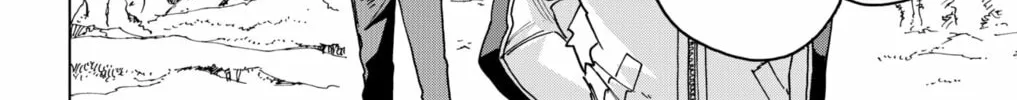 Read Hero Organization chapter 32 image 31 on Lezhin