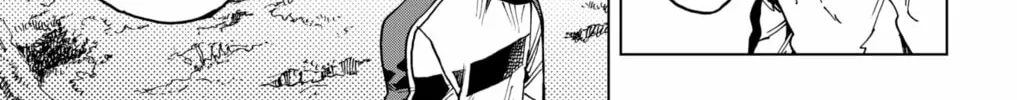 Read Hero Organization chapter 32 image 33 on Lezhin