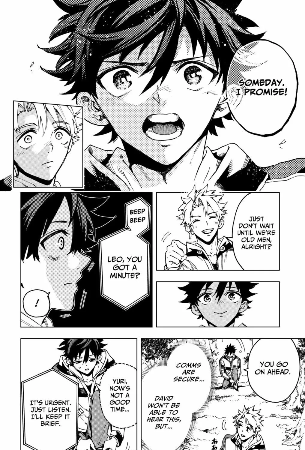 Read Hero Organization chapter 32 image 34 on Lezhin
