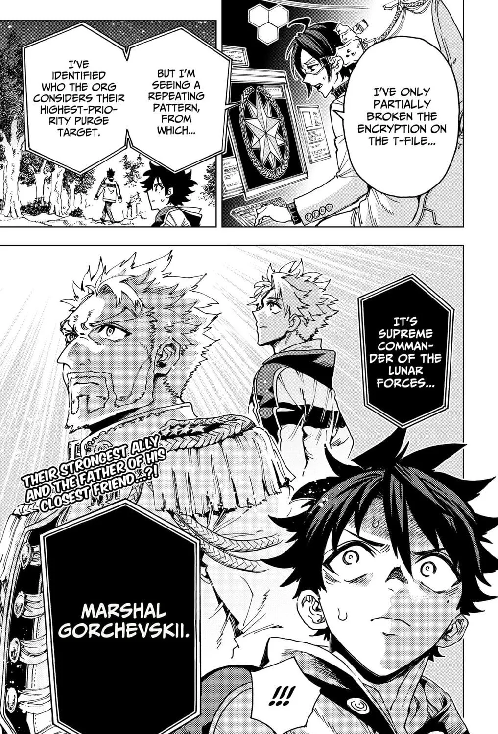 Read Hero Organization chapter 32 image 36 on Lezhin