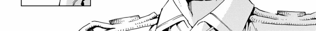 Read Hero Organization chapter 32 image 7 on Lezhin