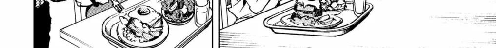 Read Hero Organization chapter 33 image 15 on Lezhin