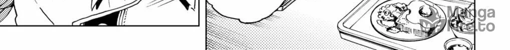 Read Hero Organization chapter 33 image 17 on Lezhin