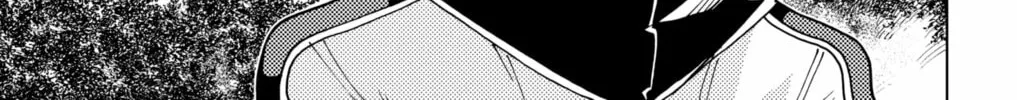 Read Hero Organization chapter 33 image 21 on Lezhin