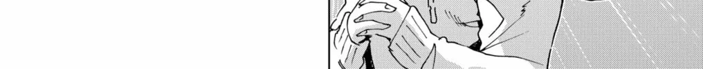 Read Hero Organization chapter 33 image 27 on Lezhin
