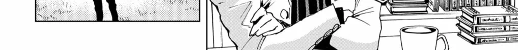 Read Hero Organization chapter 33 image 3 on Lezhin