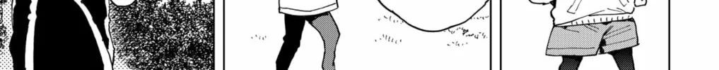 Read Hero Organization chapter 33 image 33 on Lezhin