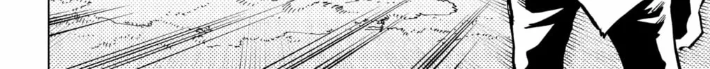 Read Hero Organization chapter 34 image 15 on Lezhin
